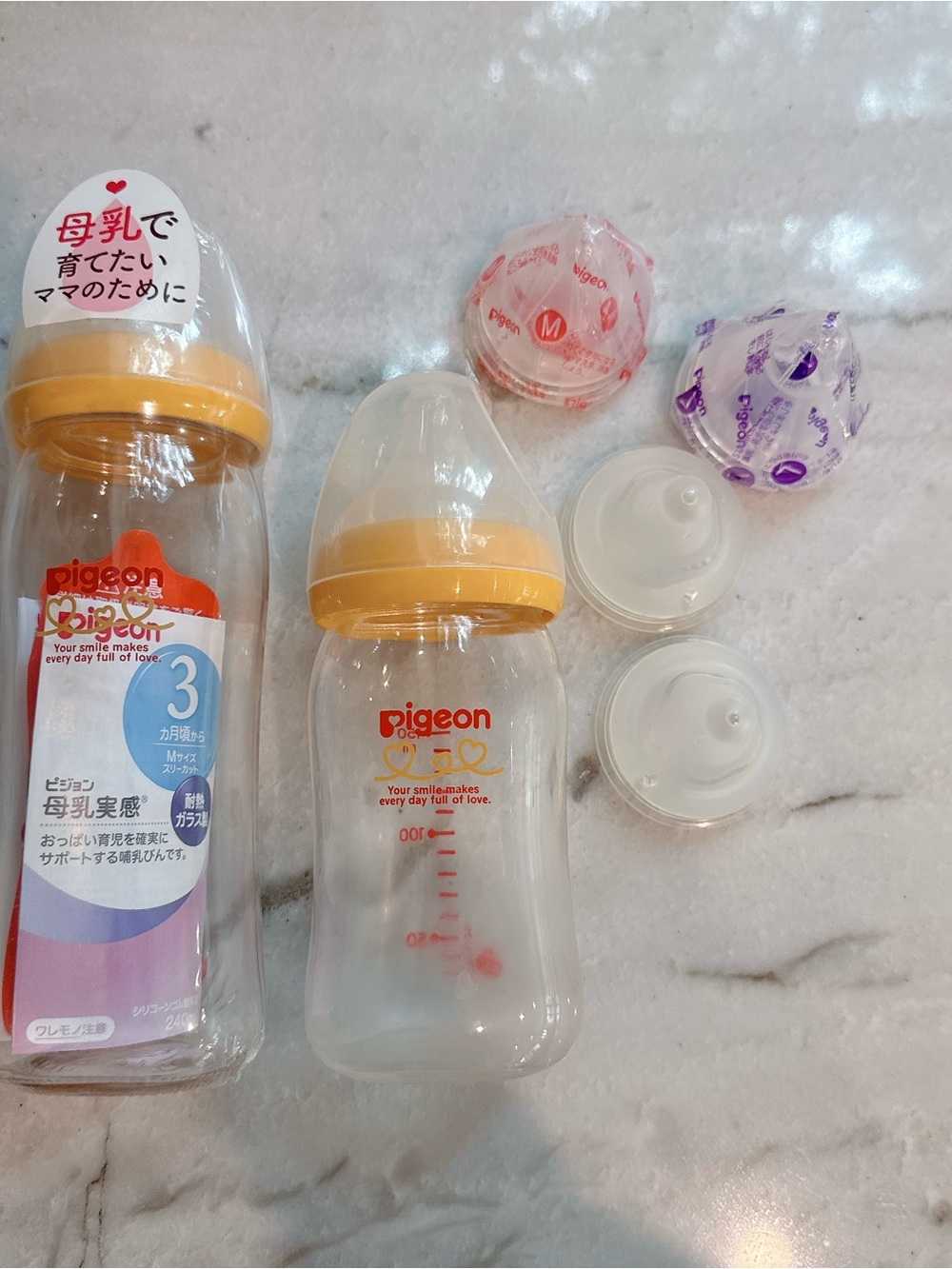 New Pigeon Baby Bottle Starter Set | Glass Bottles + Extra Nipples